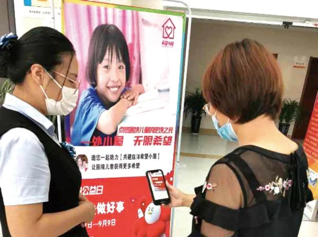 1636029873355752.jpg 微信图片_20211104204422.jpg