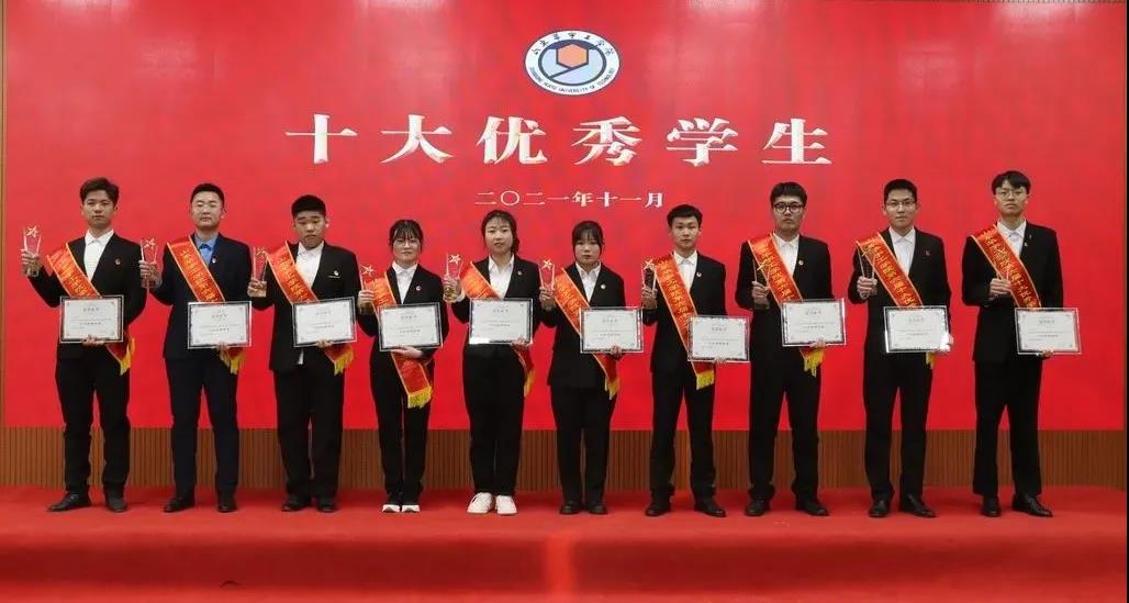 1638785627412659.jpg 微信图片_20211206180339.jpg