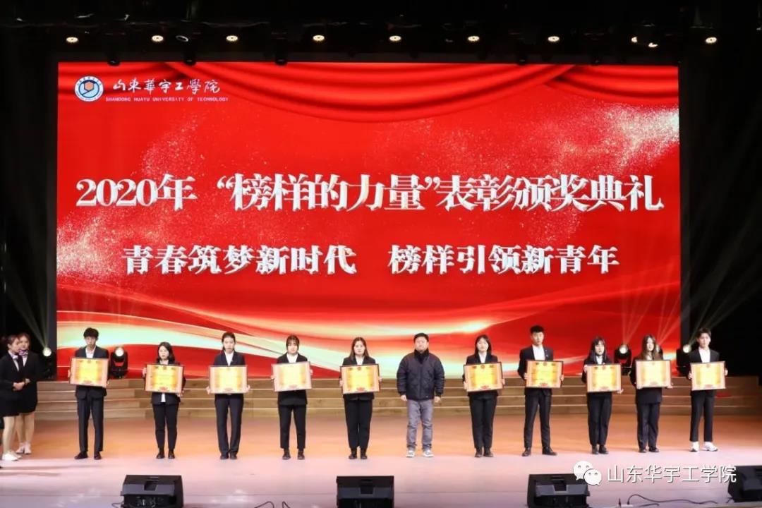 1609297512374292.jpg 微信图片_20201230110440.jpg