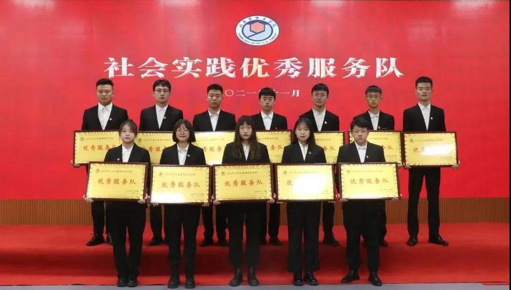 1638785431193716.jpg 微信图片_20211206180256.jpg
