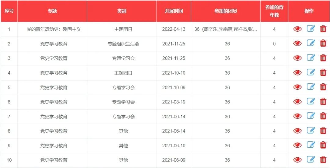 1662290416120800.jpg 微信图片_20220904191525.jpg