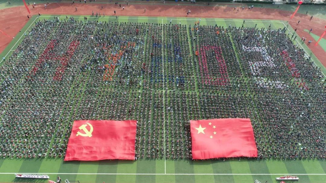 1636078799198097.jpg 微信图片_20211105101717.jpg