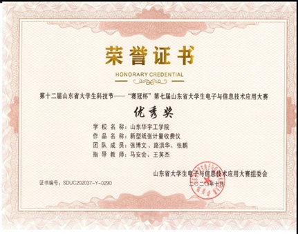 1664077190166005.png