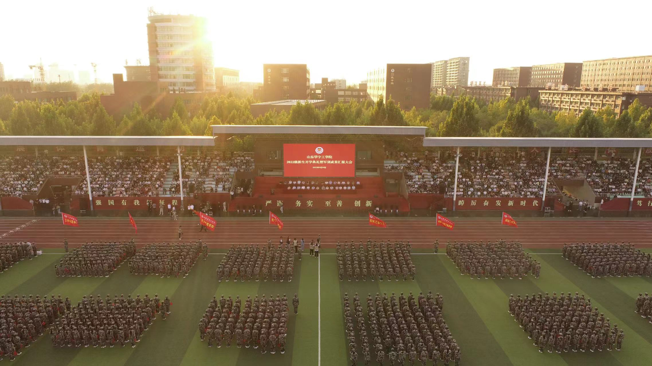 1664889716191133.jpg 微信图片_20221004211312.jpg