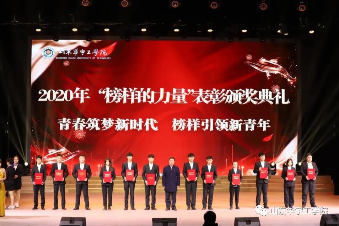 1609297518677095.jpg 微信图片_20201230110443.jpg