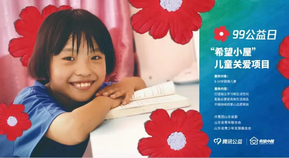 1636029917275388.jpg 微信图片_20211104204500.jpg