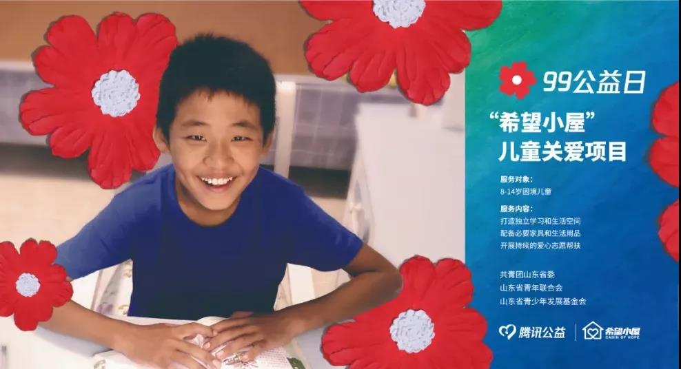 1636029937312925.jpg 微信图片_20211104204503.jpg