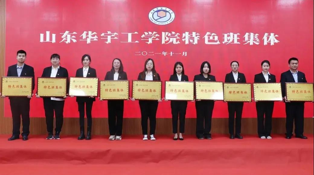 1638785508238807.jpg 微信图片_20211206180329.jpg