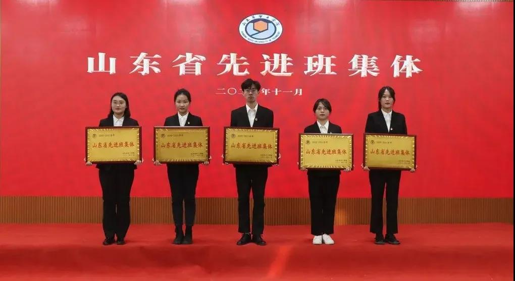 1638785520744544.jpg 微信图片_20211206180331.jpg