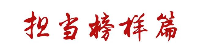 1638785227195538.jpg 微信图片_20211206180259.jpg