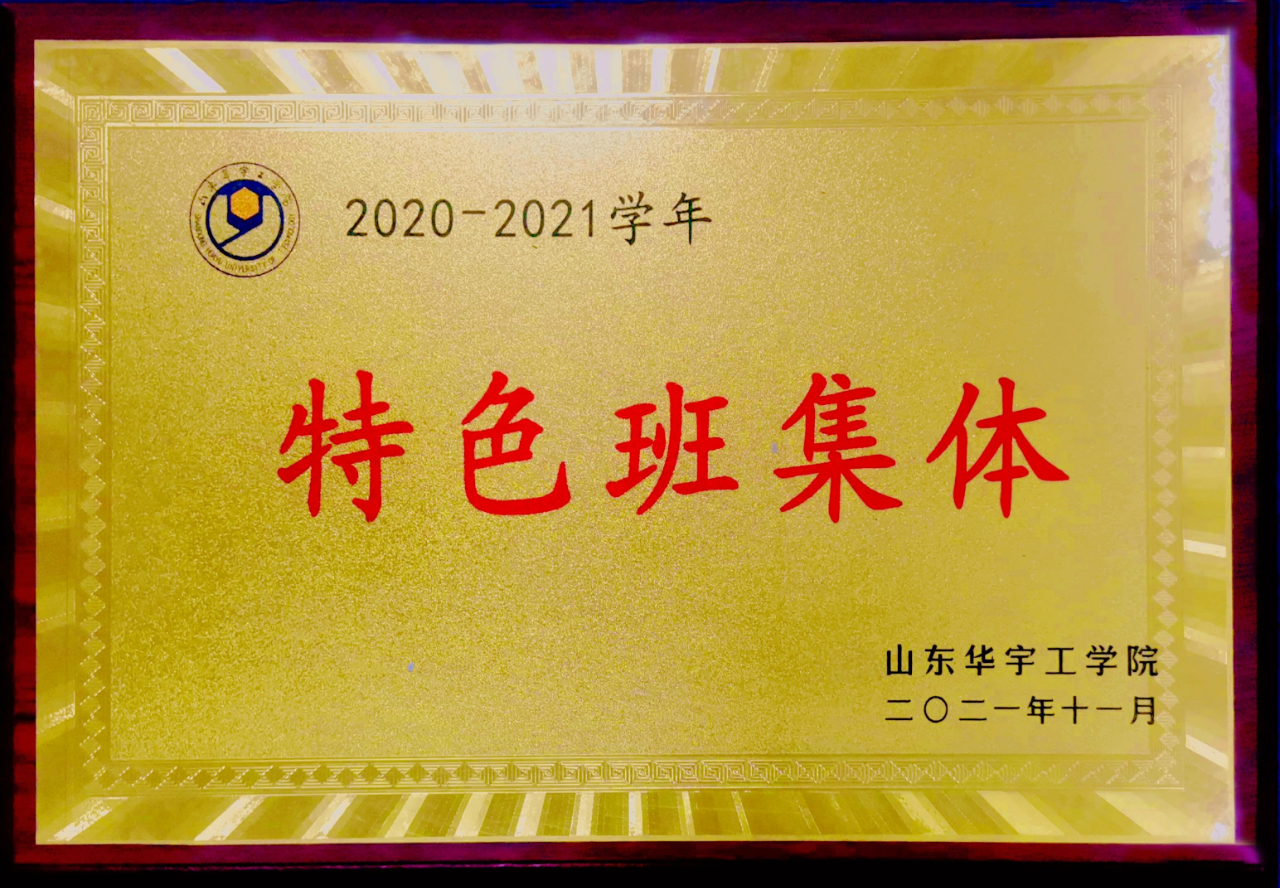 1664514489105152.png