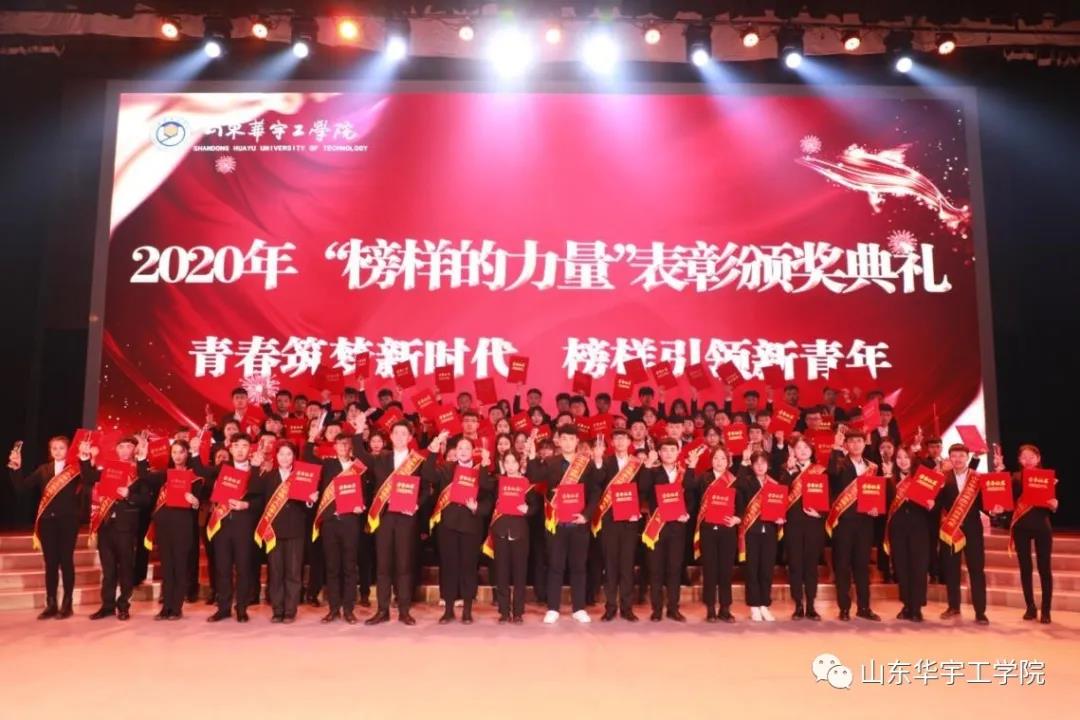 1609297532109557.jpg 微信图片_20201230110450.jpg