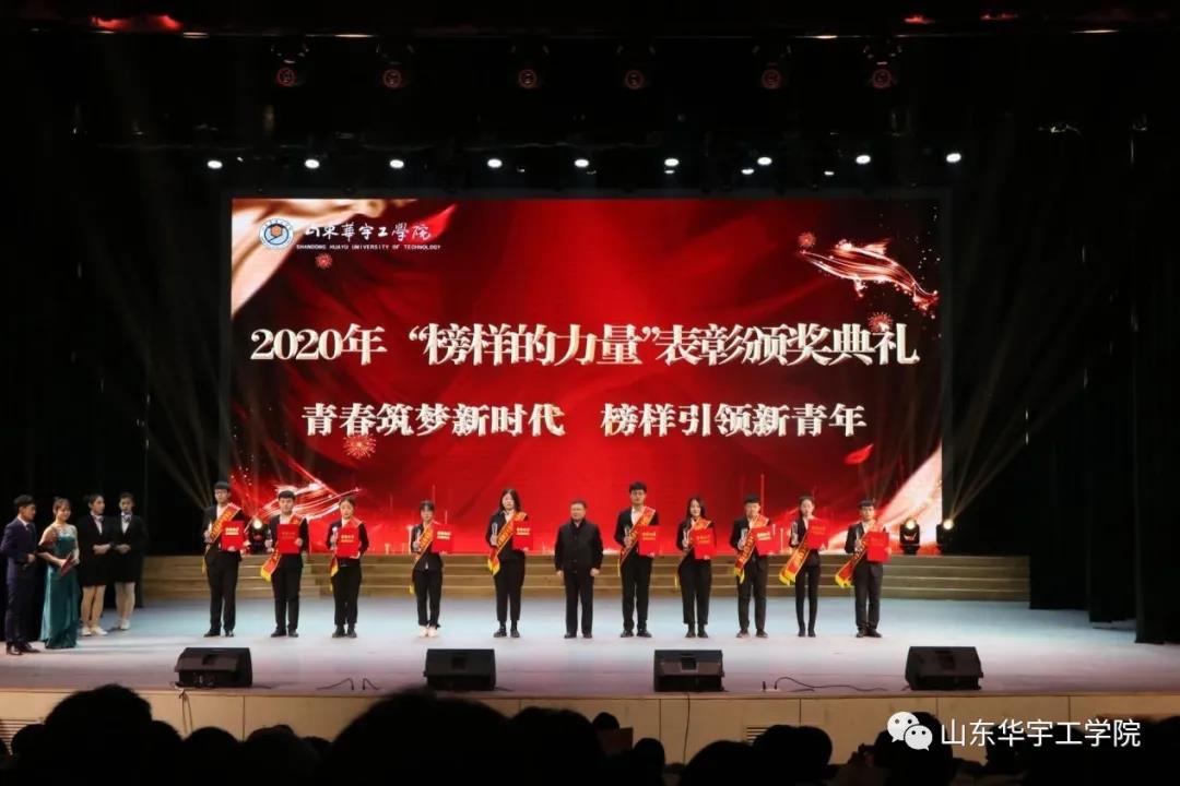 1609297498790689.jpg 微信图片_20201230110434.jpg