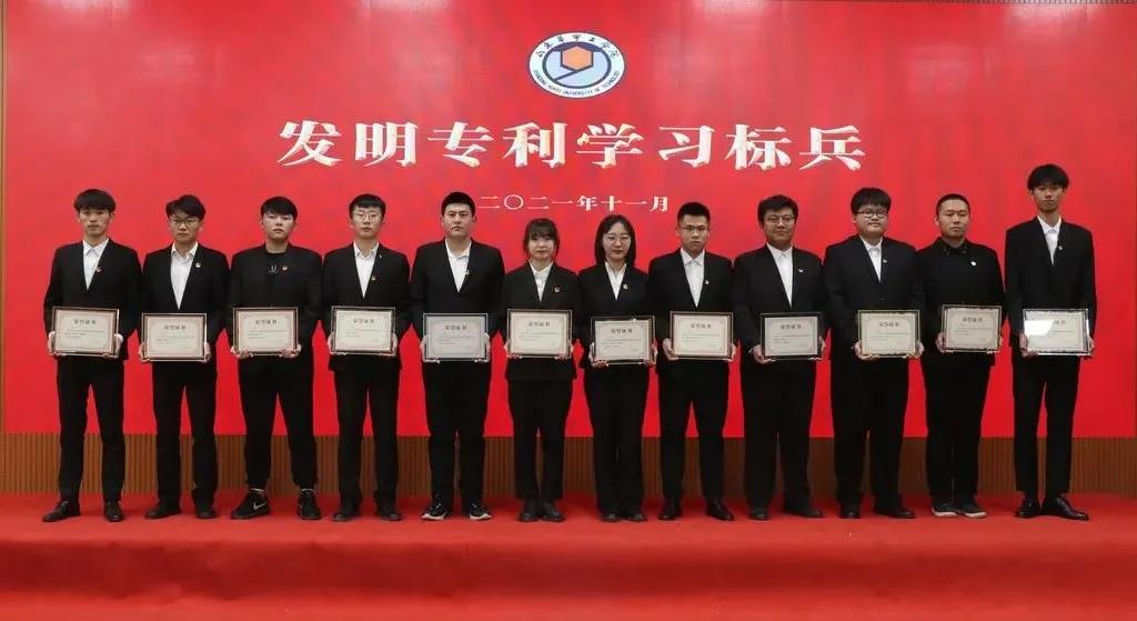 1638785425152668.jpg 微信图片_20211206180312.jpg