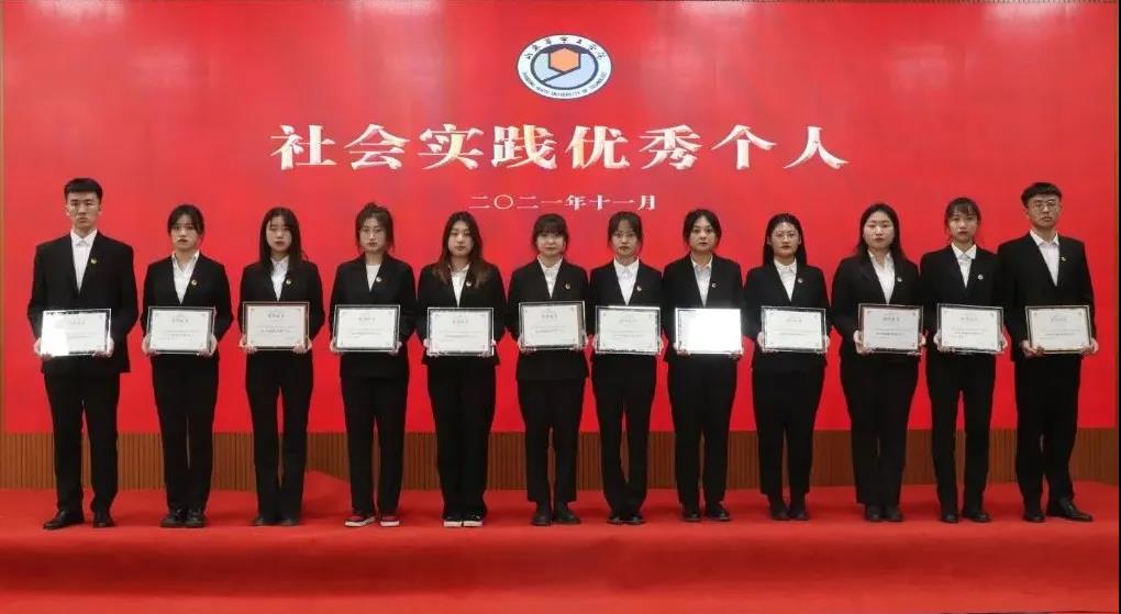 1638785210188825.jpg 微信图片_20211206180251.jpg