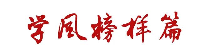 1638785401438057.jpg 微信图片_20211206180310.jpg