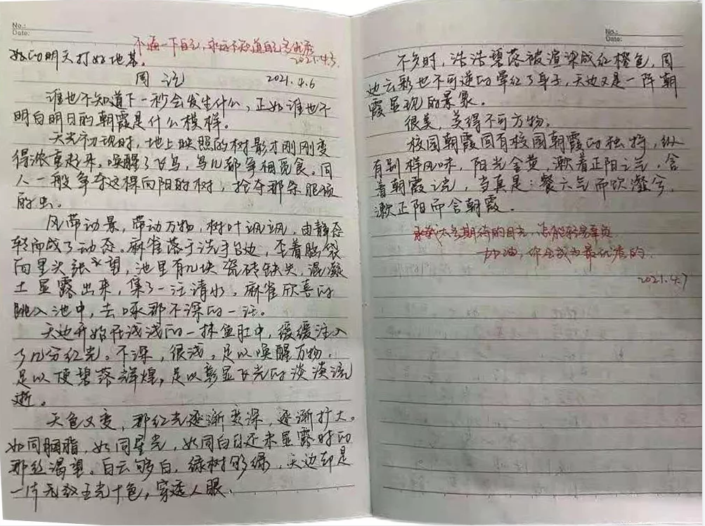 1640262143192048.png 捕获.PNG