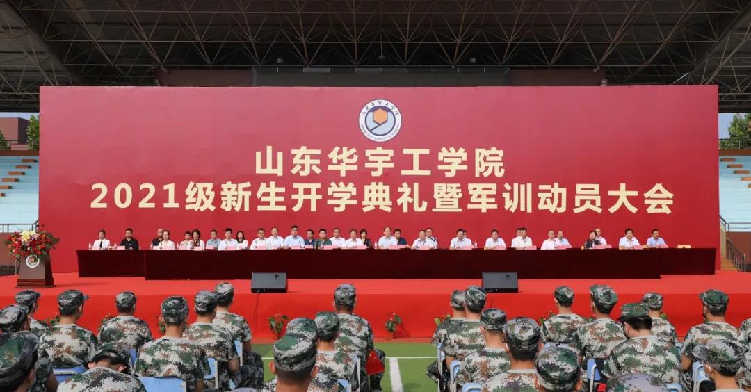 1636078674915200.jpg 微信图片_20211105101658.jpg