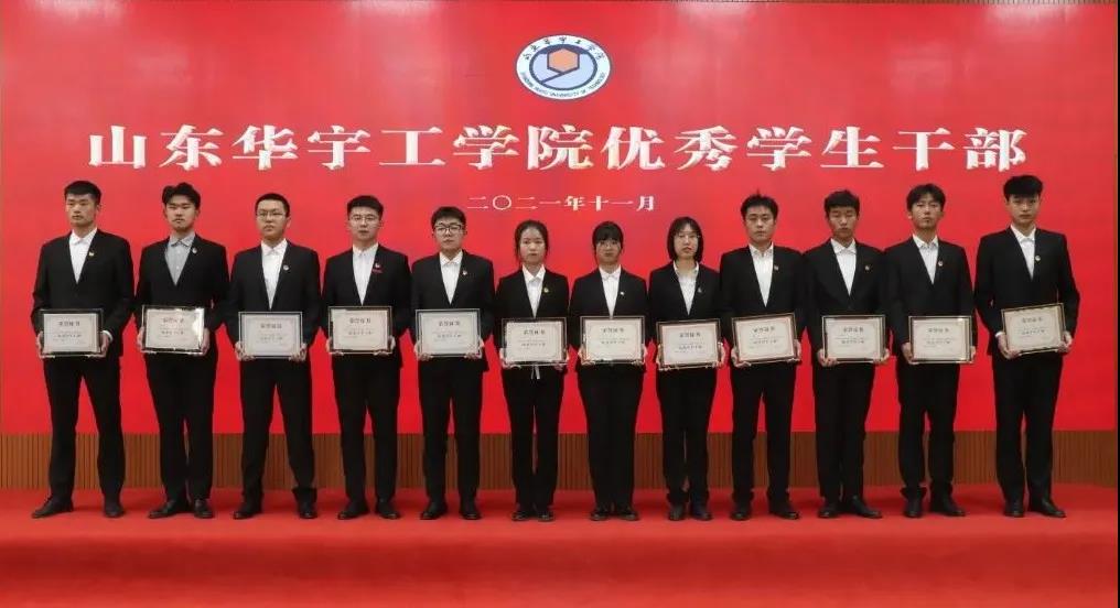 1638785380153308.jpg 微信图片_20211206180304.jpg