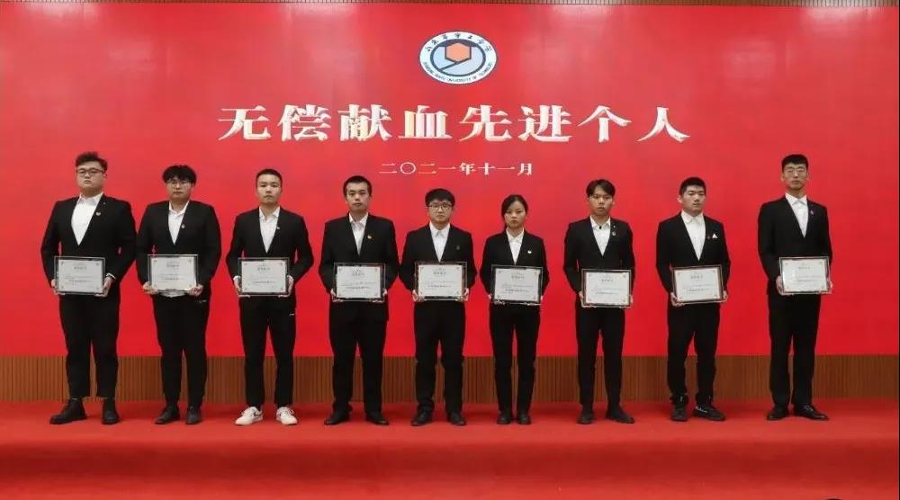 1638785204687277.jpg 微信图片_20211206180249.jpg