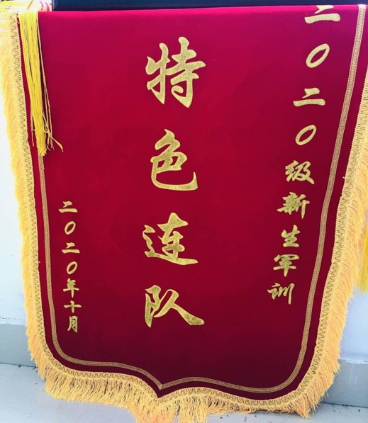 1664514501172448.png