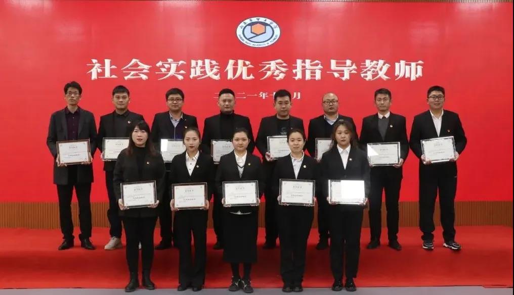1638785215489914.jpg 微信图片_20211206180254.jpg
