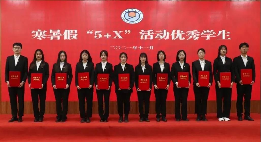 1638785144670984.jpg 微信图片_20211206180243.jpg