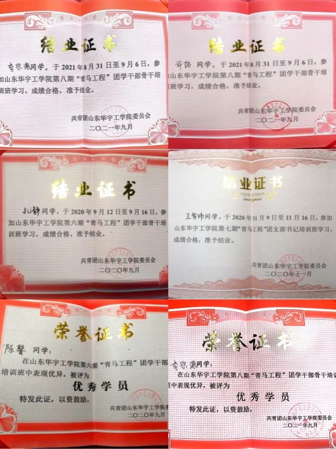 1662290443209481.jpg 微信图片_20220904191527.jpg