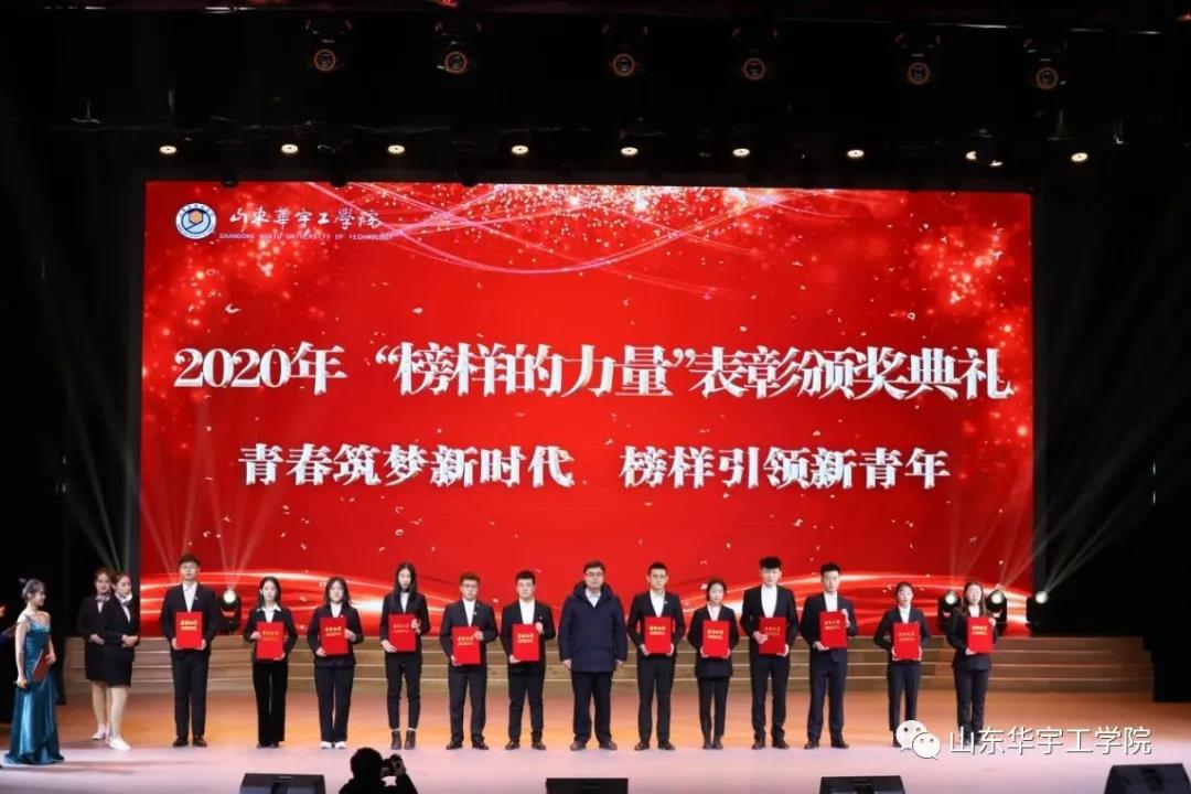 1609297526149354.jpg 微信图片_20201230110446.jpg