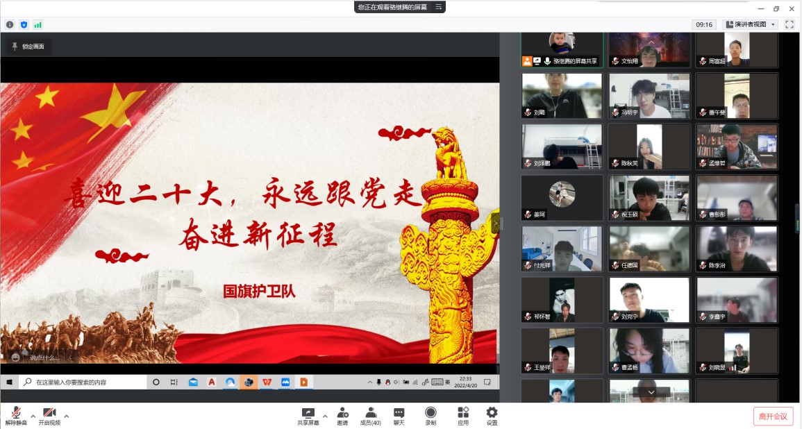 1653130248144096.jpg 屏幕截图 2022-05-21 185016.jpg