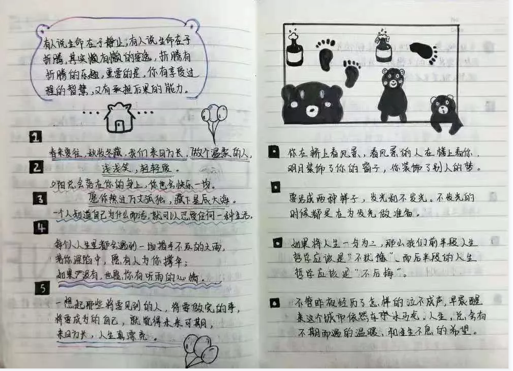 1640262185172240.png 捕获.PNG