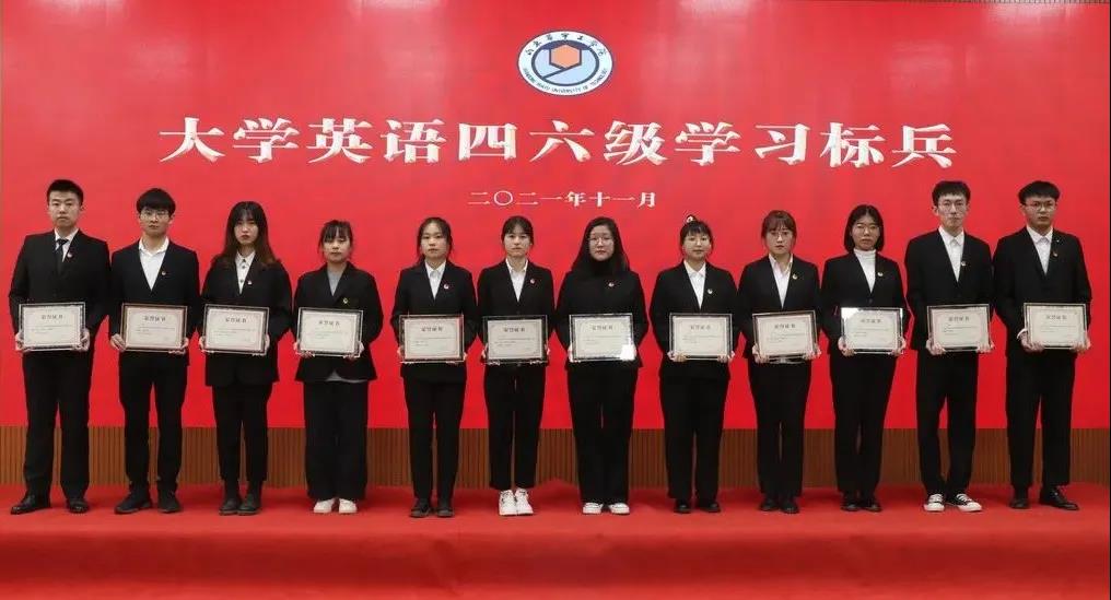 1638785438104328.jpg 微信图片_20211206180318.jpg