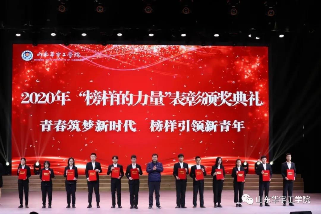 1609297506185491.jpg 微信图片_20201230110437.jpg