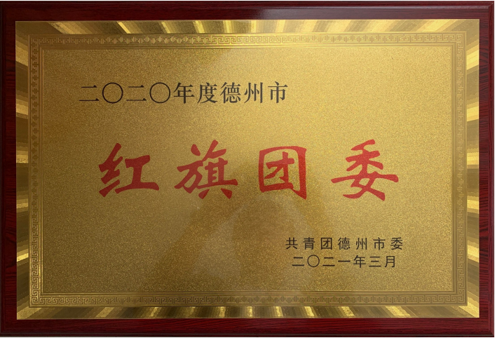 1652097139107198.png 微信图片_20220509194949.png