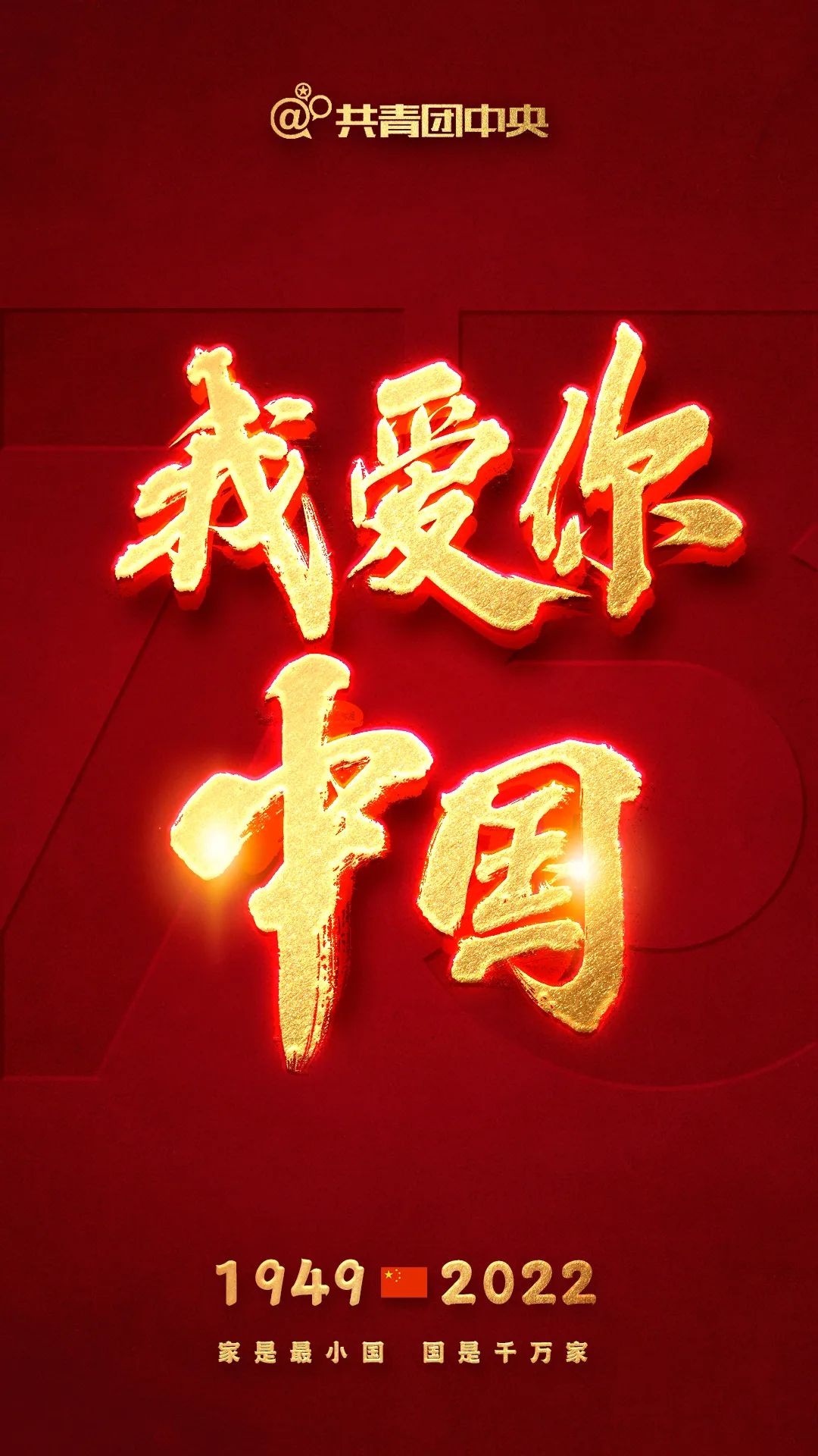 1664635261192917.jpg 微信图片_20221001223811.jpg