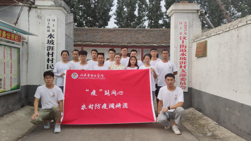 1609234857179361.png 微信图片_20201229174013.png