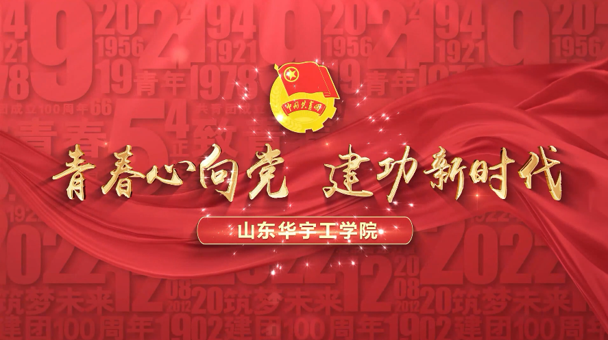 1652168396510873.png 微信图片_20220510153631.png
