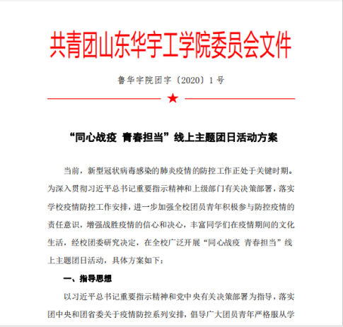1595468823175405.png image.png