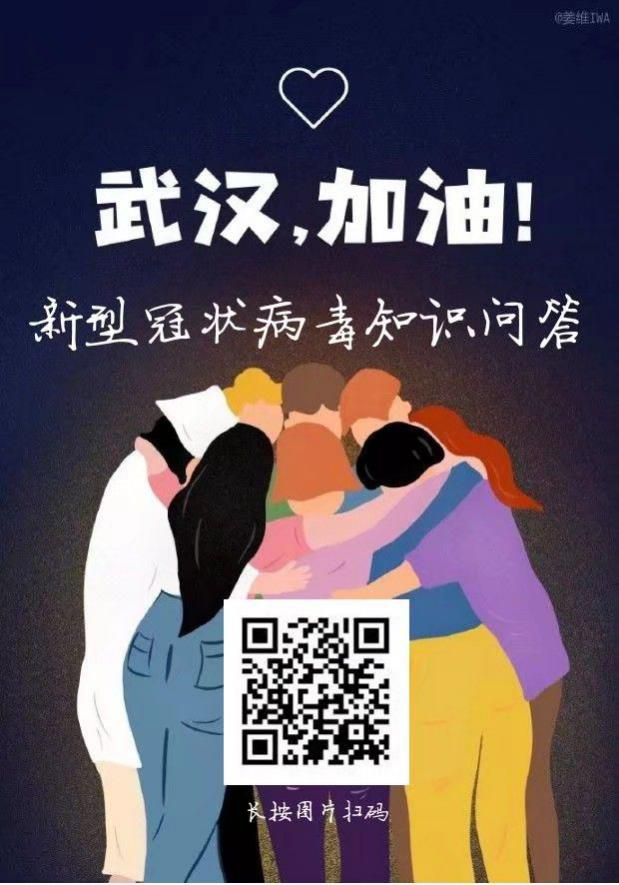 1595469453186692.png