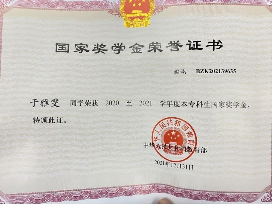 1664074340103217.jpg