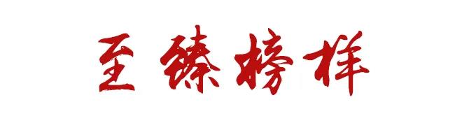 1638785569199275.jpg 微信图片_20211206180337.jpg